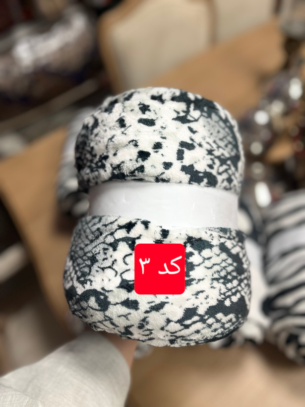 پتو سفری طرح دار