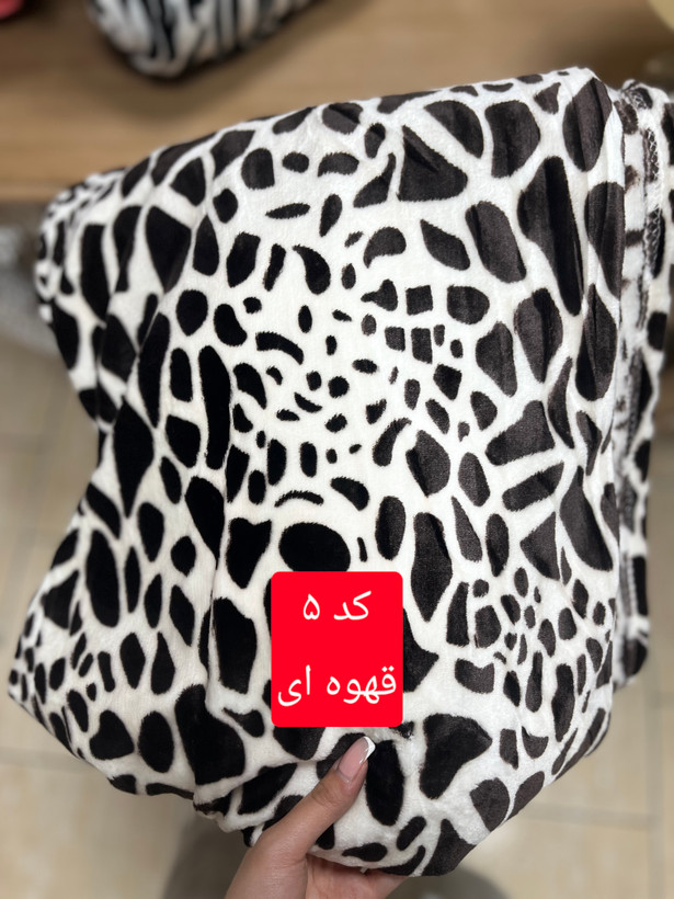 پتو سفری طرح دار