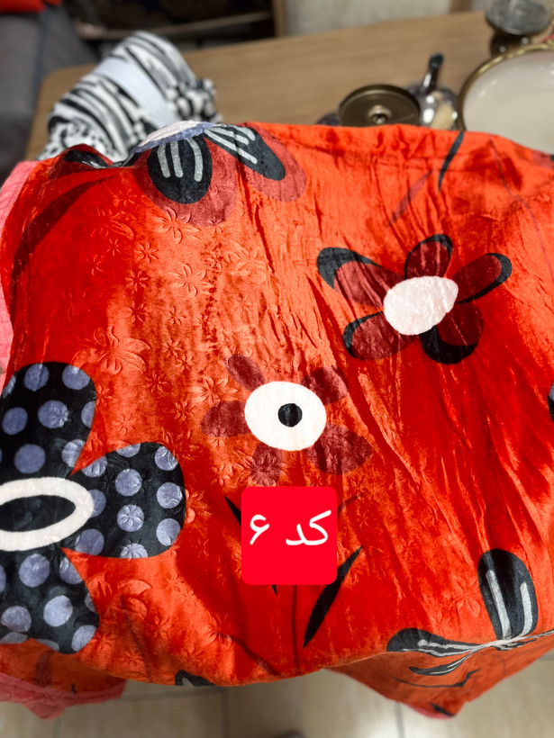 پتو سفری طرح دار