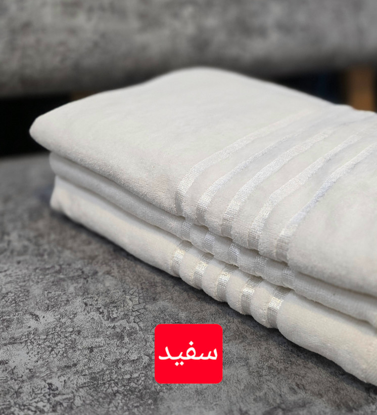 حوله حمام و استخری