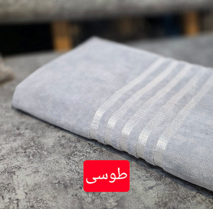 حوله حمام و استخری