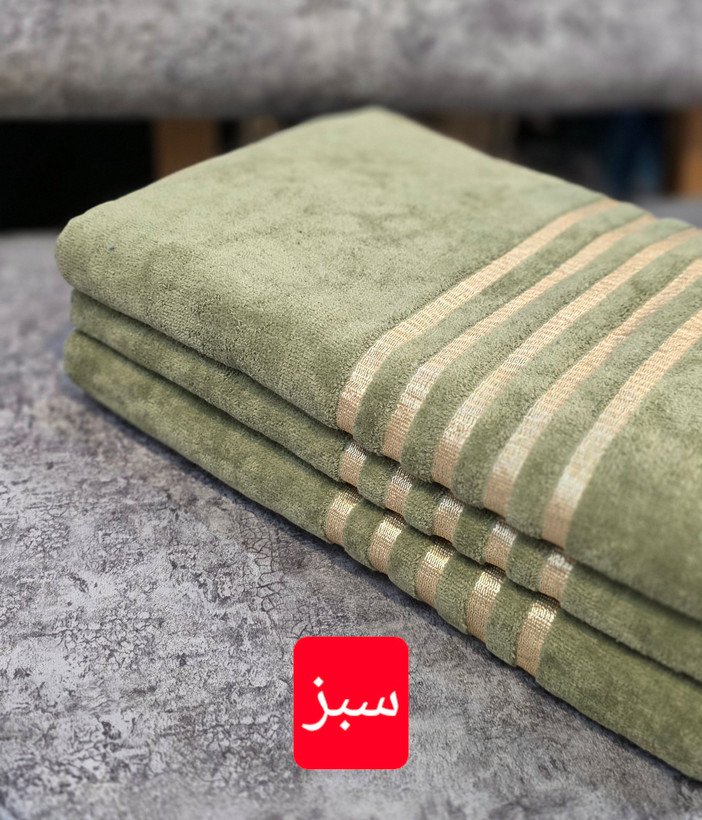 حوله حمام و استخری