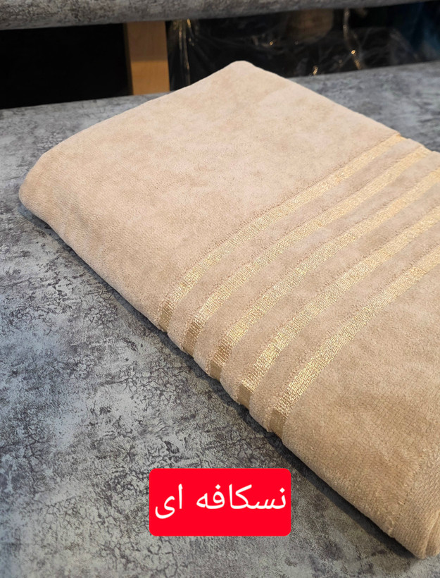 حوله حمام و استخری