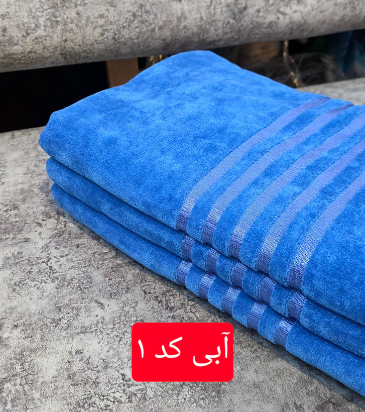حوله حمام و استخری