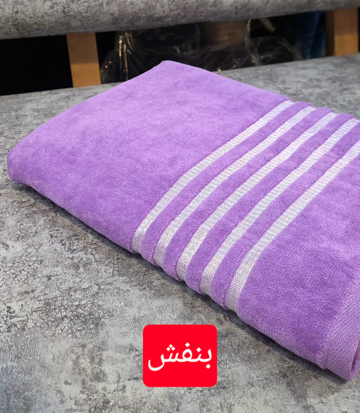حوله حمام و استخری