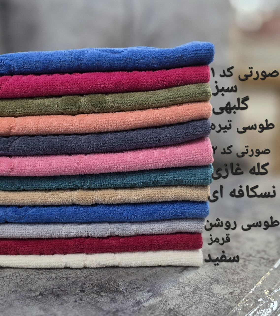 حوله دستی مدل آفتابگردان